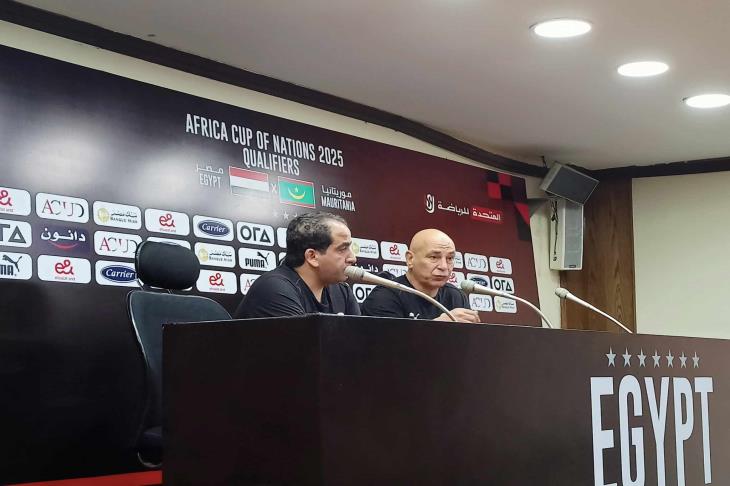 مؤتمر حسام حسن